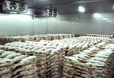 金華一品香火腿有限公司